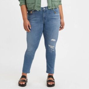Levi’s 711 Skinny Jeans -Brand New With Tags